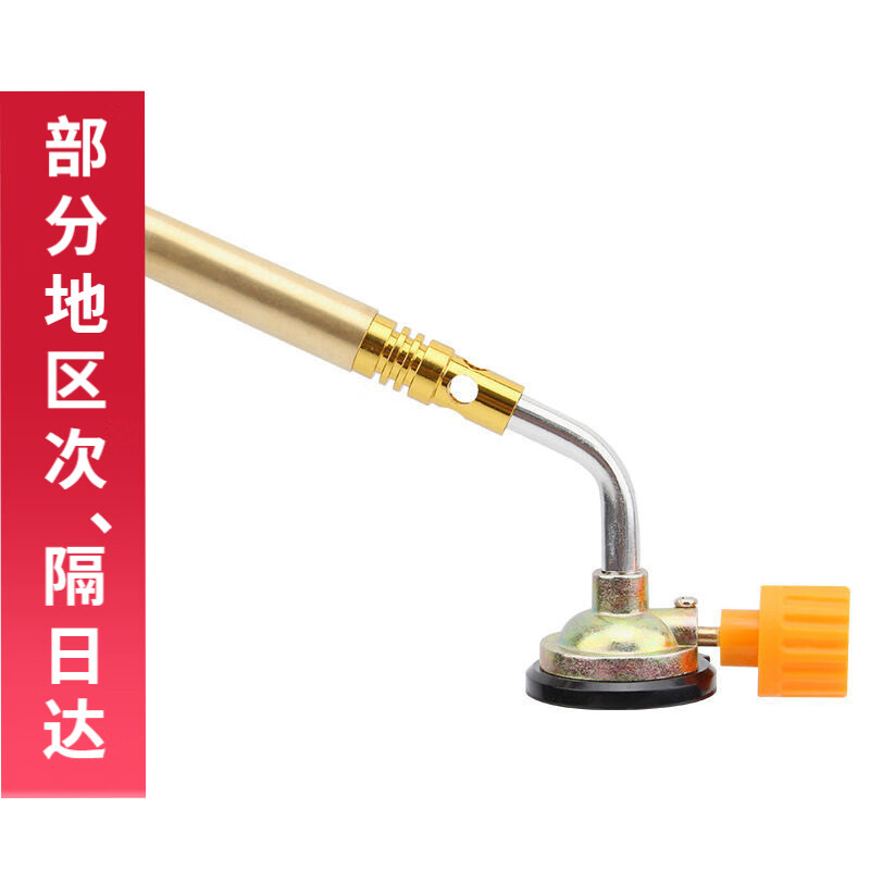 岚犸喷火枪 卡式丁烷气喷灯烘焙点火枪焊枪点火器点碳烧烤烧猪毛喷火 铜枪头喷枪