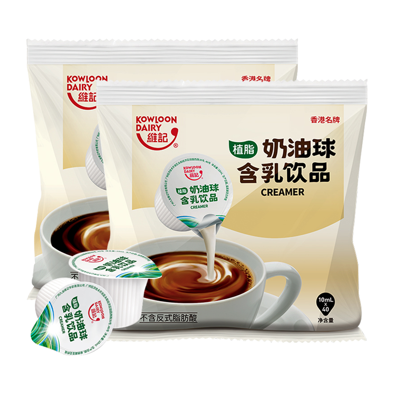 京东咖啡奶茶价格走势及品牌推荐|查询京东咖啡奶茶价格走势