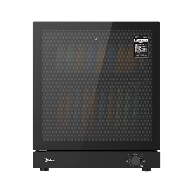 ģMidea ;豭 50L˫ С̨ʽ º ǼҲ50T11261.6Ԫȯ
