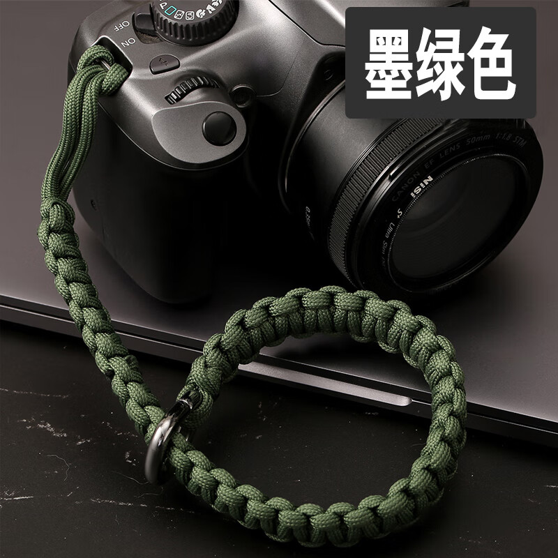 魅贝壳相机手腕带手绳微单单反适用于佳能索尼富士尼康挂绳编织快拆配件 BJ-相机手绳【墨绿色】