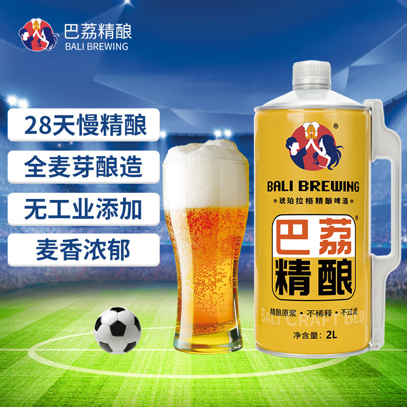 ���ڲ����������ʽС����ơ�ư�ơ��ʽ������ ����ѿŨ�����ϱ��ɾ� ������ 2L*1�� ����Ͱ�����ˡ�