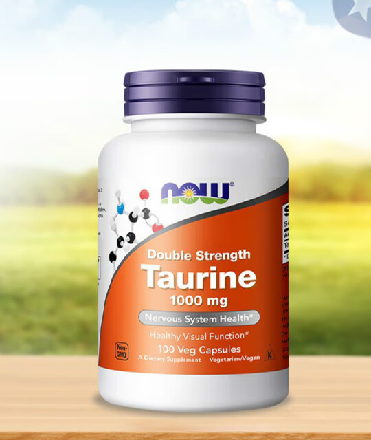 志盛东晖双倍强度牛磺酸胶囊美国原装taurine多功能营养供给氨基酸