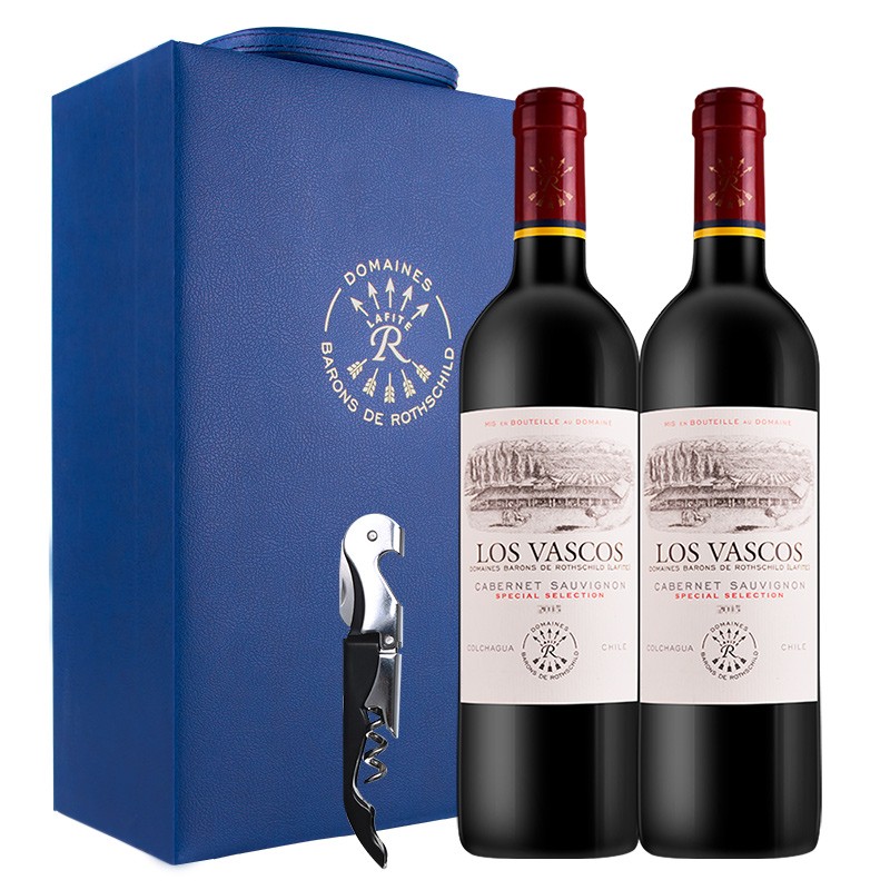 送礼年货 拉菲（LAFITE）巴斯克精选干红葡萄酒 750ml*2瓶 双支礼盒装（幻蓝） 智利原瓶进口（ASC）ehamdeguvy