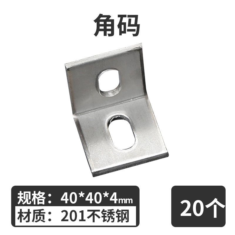 干挂瓷砖配件固定件石材干挂挂件不锈钢连接件双挂钩大理石干挂件