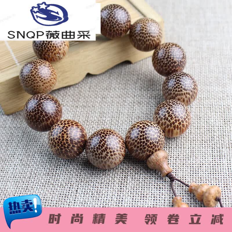 snqp蛇鳞木手串实木佛珠蛇纹木手链念珠男女饰品礼物 好货约20mm 12颗