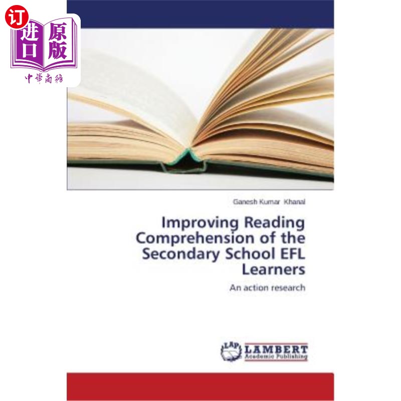 海外直订improving reading comprehension of the secondary school