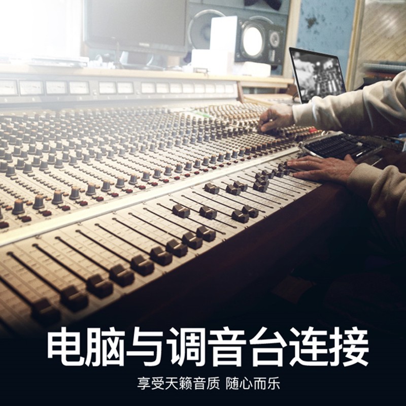 威迅（VENTION）3.5mm转双6.5 一分二立体声音频线 电脑调音台连接线 6.35mm左右声道转换线0.5米 黑色BACBD