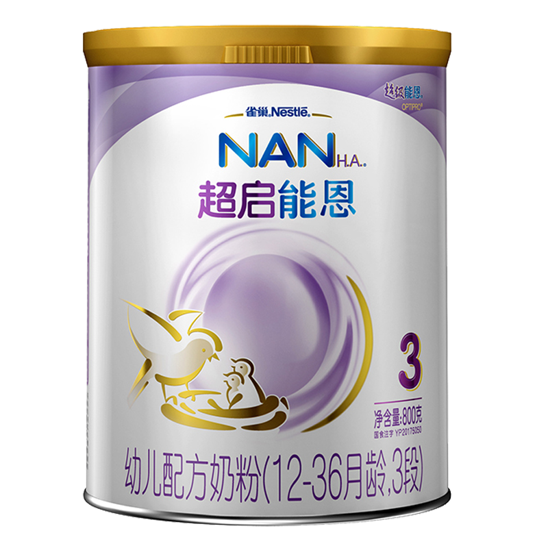 雀巢（Nestle）超启能恩（原超级能恩）适度水解婴幼儿配方奶粉 3段800g/克