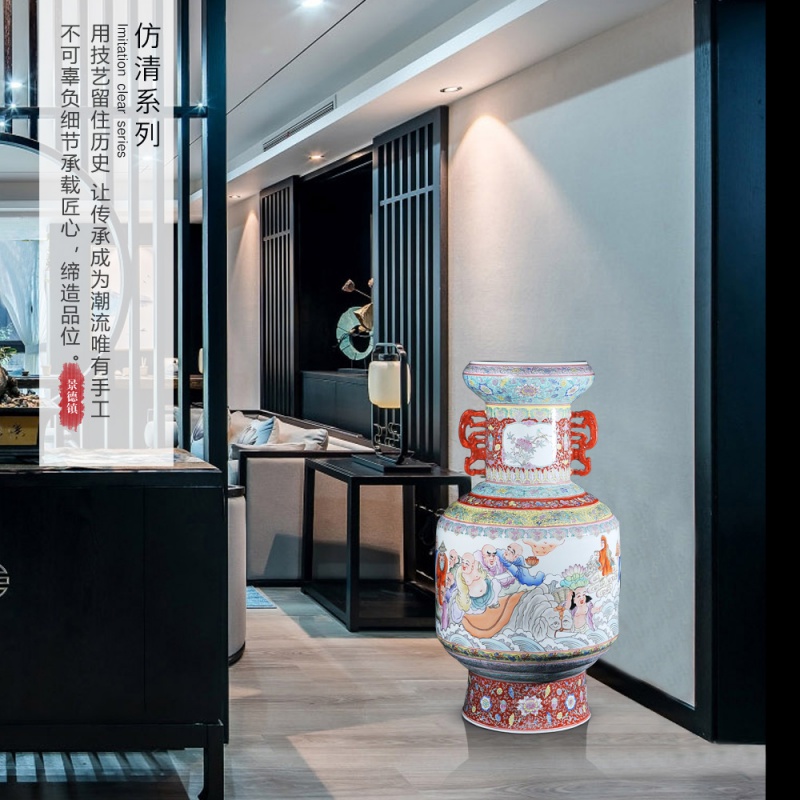 晨熙  景德镇仿古陶瓷工艺品收藏客厅摆件粉彩十八罗汉瓷王花瓶装饰品