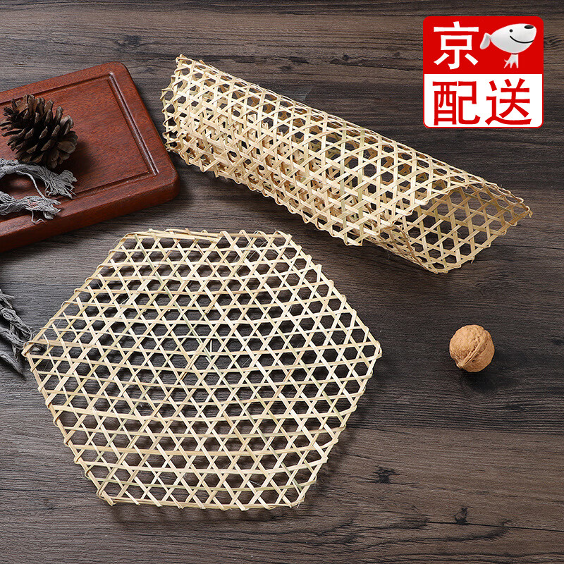 凌云鹤竹篦子竹编炖鱼竹网防粘锅防糊底篦子竹垫竹达手工编织六角竹笪