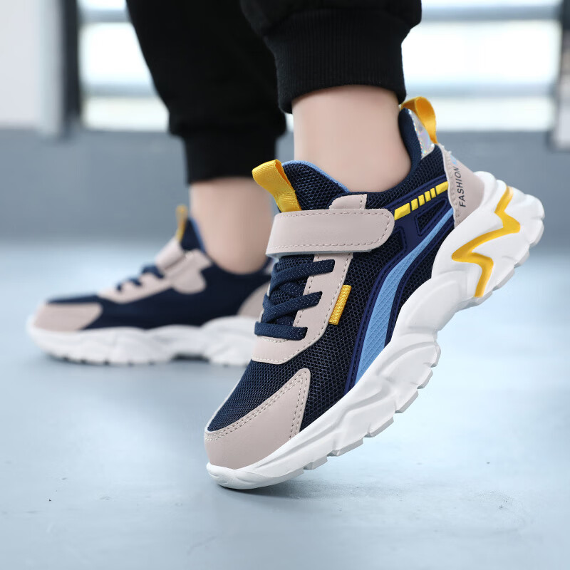 贝天熊童鞋儿童四季网面透气春秋季新款女童革面运动鞋中大童鞋子休闲鞋 BRH6255深蓝【春秋双网】 30 内长19.0/脚18.0