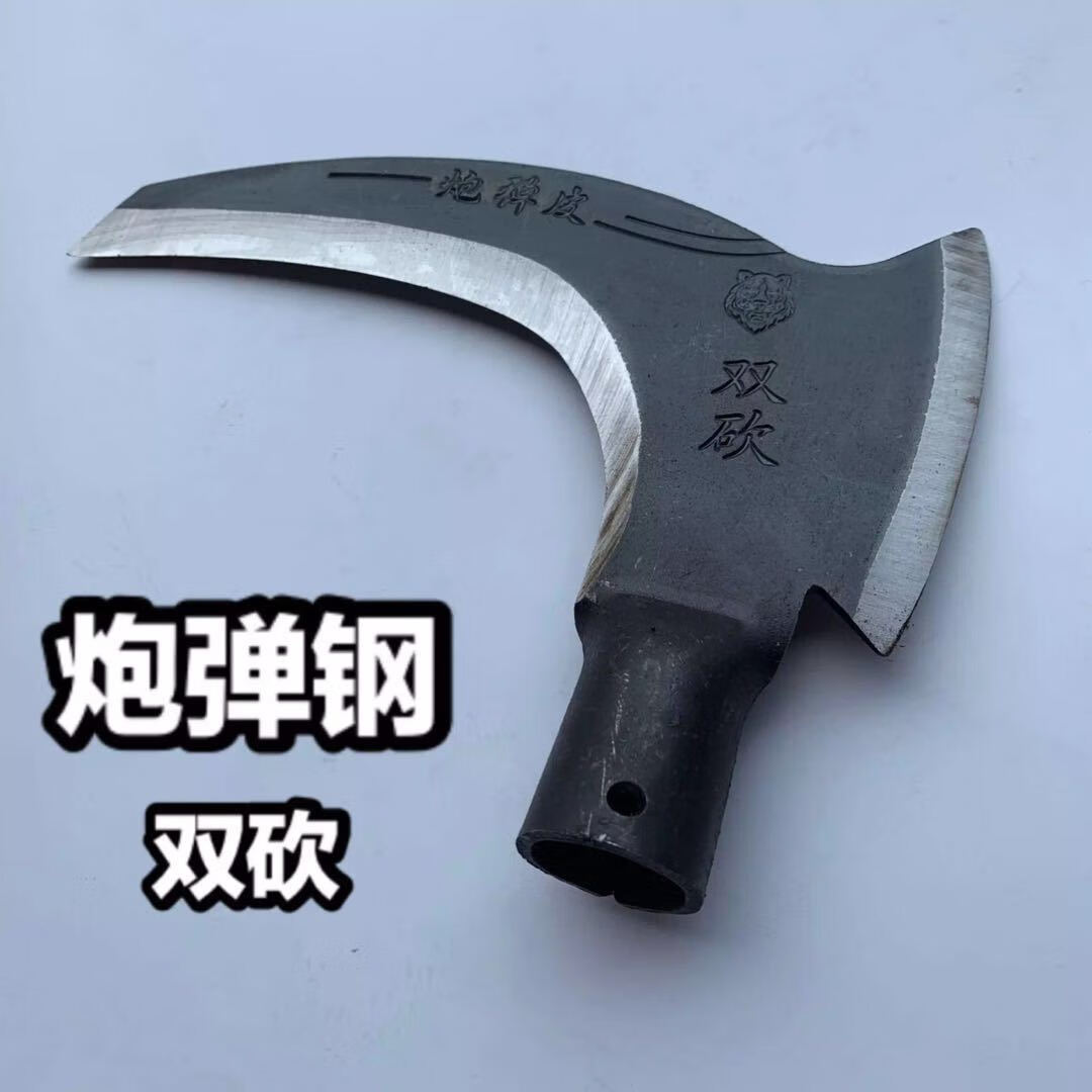 康馨雅德国进口品质砍柴刀砍树柴刀镰刀农钢割草割用锰草刀除草镰刀头