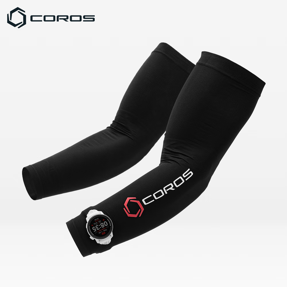高驰（COROS）跑步骑行登山户外速干防晒运动臂套