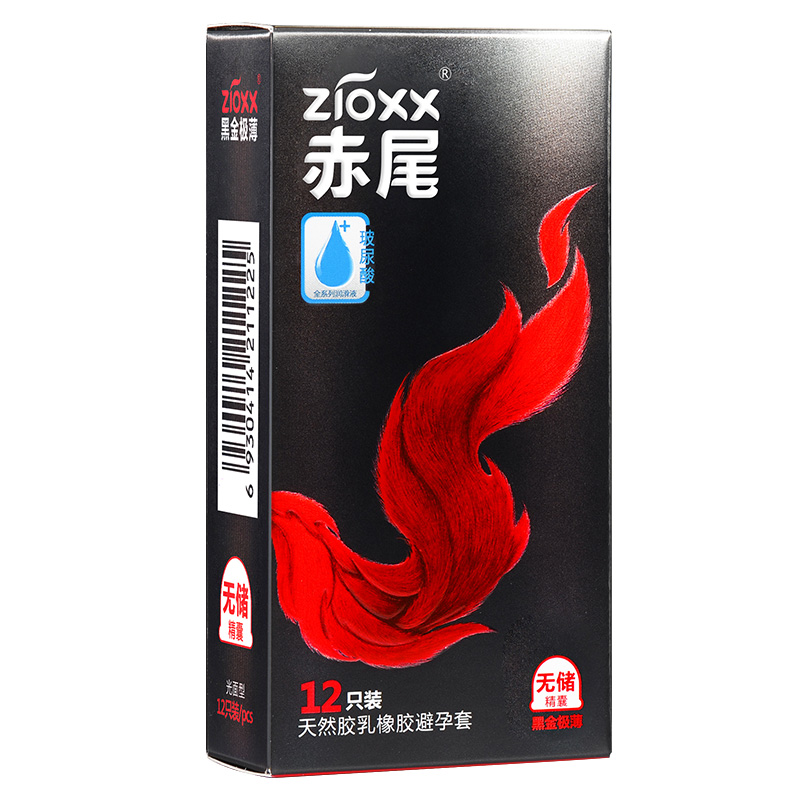 赤尾避孕套,品质保障,价格实惠