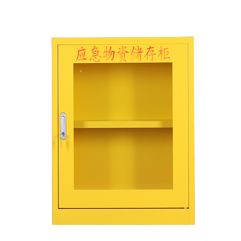 在京东怎么查消防柜历史价格|消防柜价格走势图