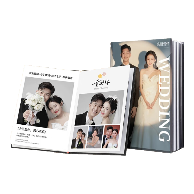 ���Ϳ�Ԫˮ����Ƭ�鶨������᱾�����߼�diyӰ¥��ɴ�ս������Ƭ��ϴ��ӡ����д�汦���ɳ��߶˼�ͥӰ�� 95.88Ԫ(������)