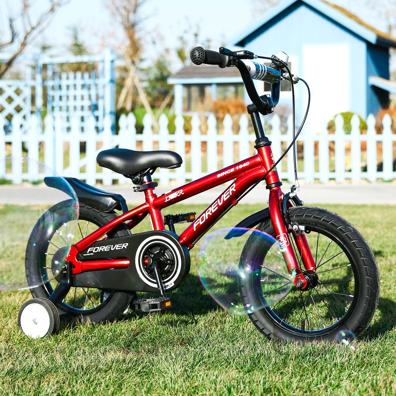 自行车永久儿童自行车12对比哪款性价比更高,详细评测报告？