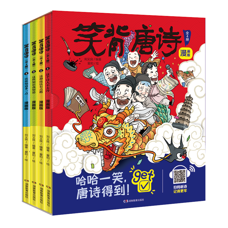 抢眼必杀!三款黑科技产品价格走势大揭秘
