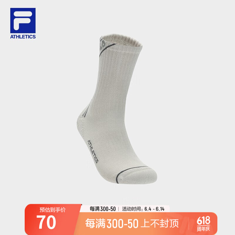 fila 斐乐官方男袜高腰袜简约舒适运动健身袜长筒袜 淡银灰-gy xs