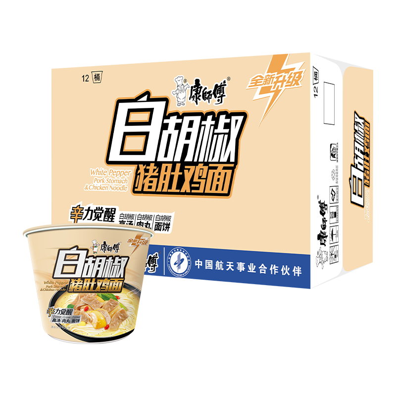 plus��Ա����ʦ�� ������ �ڰ׺��� �׺������Ǽ���110g*12 ����������ʳ 16.96Ԫ����19Ԫ�������п���