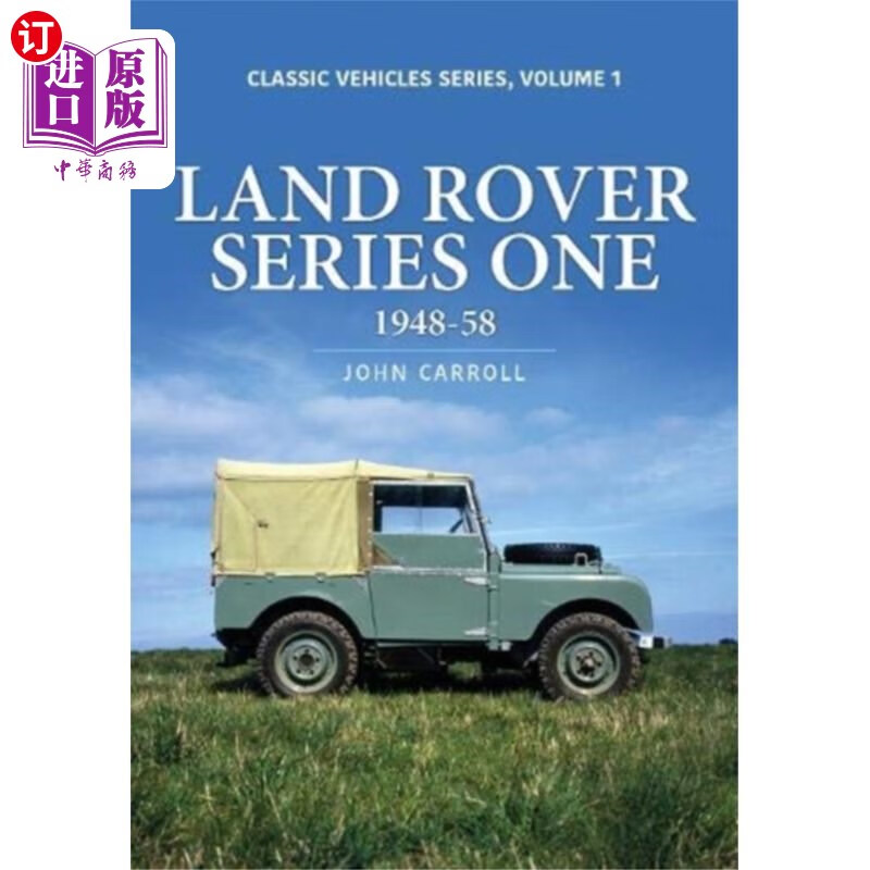 海外直订land rover series one 路虎系列1