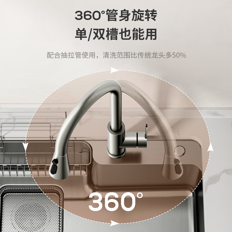 2026年厨房水龙头咋选？实测这3款，好用不踩雷，速来抄作业！-图片3