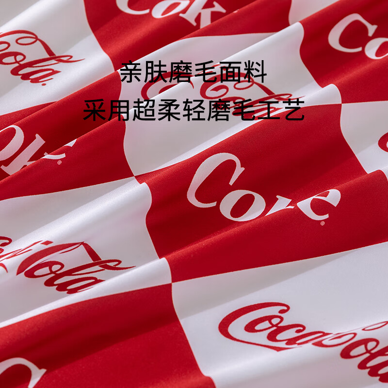 可口可乐亲肤磨毛加厚床单单件防脏被罩宿舍单人旅行必备 乐享滋味 230cm*245cm
