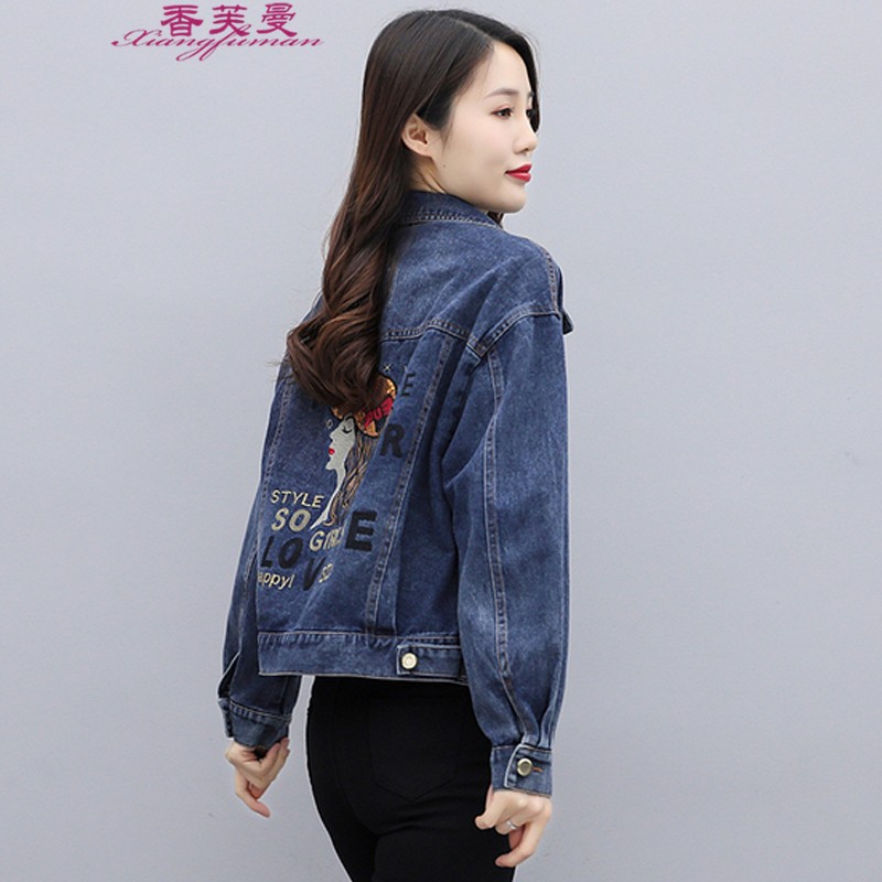 短外套历史价格查询网站|短外套价格走势图