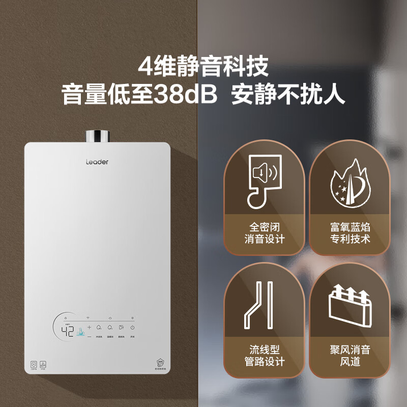 配图 5