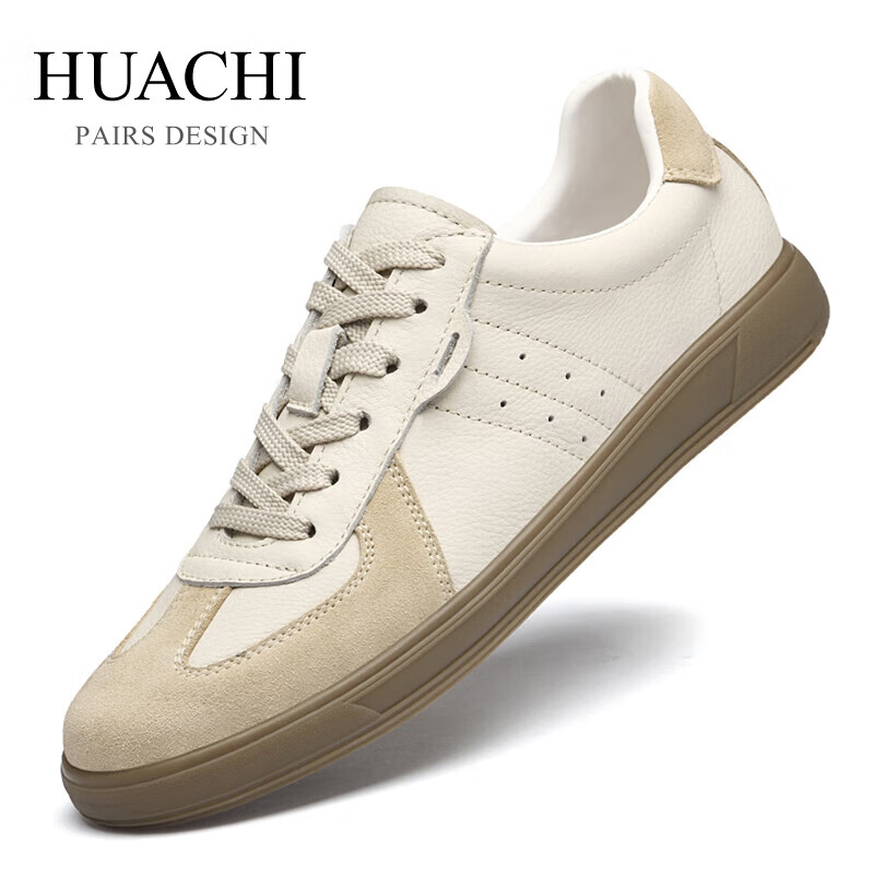 huachi男鞋品牌轻奢真牛皮板鞋男士休闲鞋运动舒适高档小白鞋新款德训
