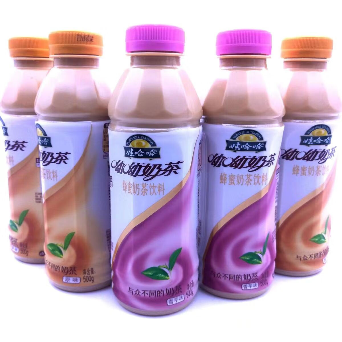 娃哈哈呦呦奶茶500ml*15瓶整箱原味香芋蜂蜜奶茶大红枣酸奶饮料 香芋