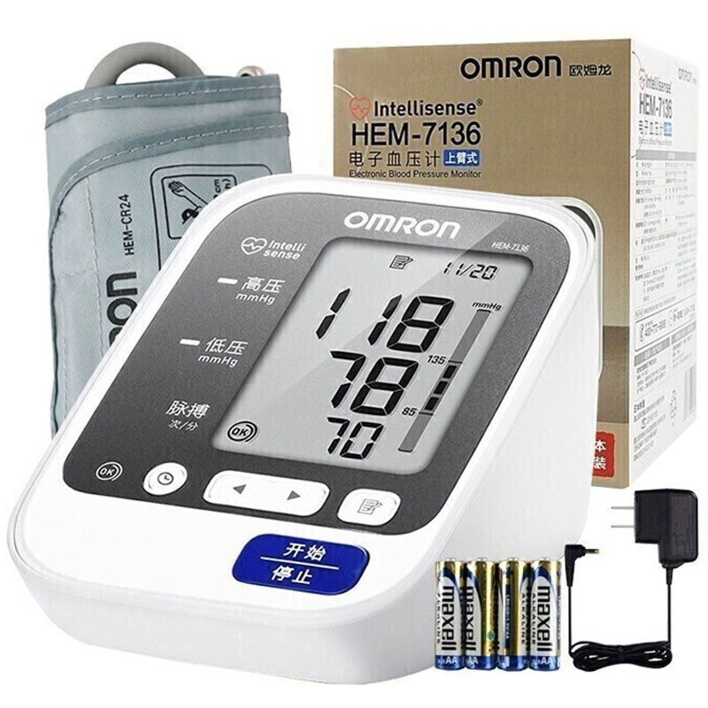 欧姆龙（OMRON）电子血压计日本原装进口HEM-7136全自动家用上臂式测量仪血压仪 欧姆龙上臂7136 原装进口标配+电源线+电池