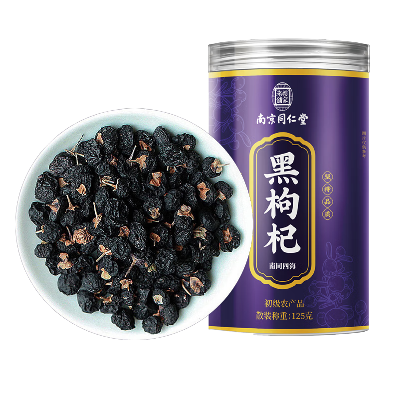 ��ͬ�ĺ������Ұ������Ʒ�����ຣ�ؼ�������д�����л���������ݲ� 25.82Ԫ