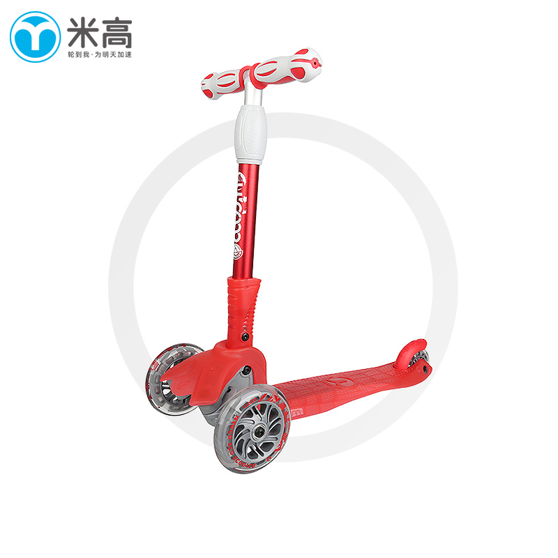 米高滑板车儿童可折叠可调高低带闪光三轮滑滑车踏板车2-3-12岁 小童红色