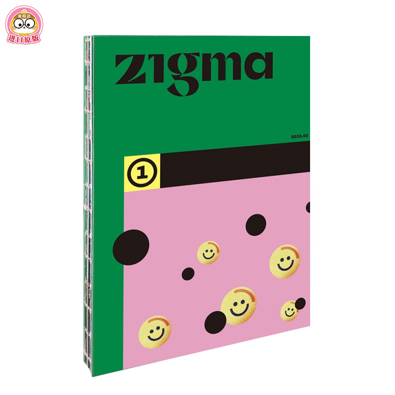 Zigma 港台原版 七位創作者共同打造 科幻圖像小說雜誌 奥斯卡 廖若凡 图文绘本插画