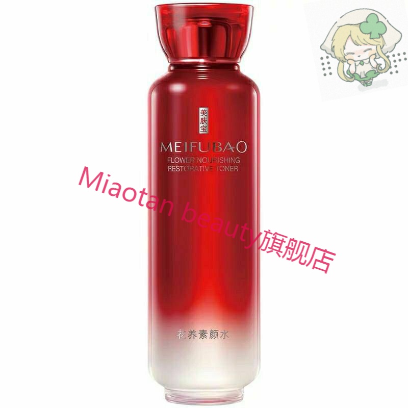 花蔓 相关京东优惠商品排行榜 价格图片品牌优惠券 虎窝购