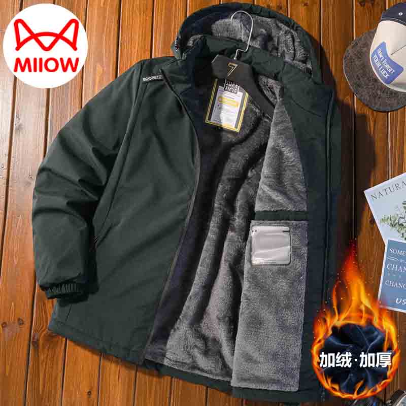 ���ڲ�����è���޷����ﶬ������ñ�п˳��䱣ů�������¼Ӻ��ް��� ��ɫ 5XL 