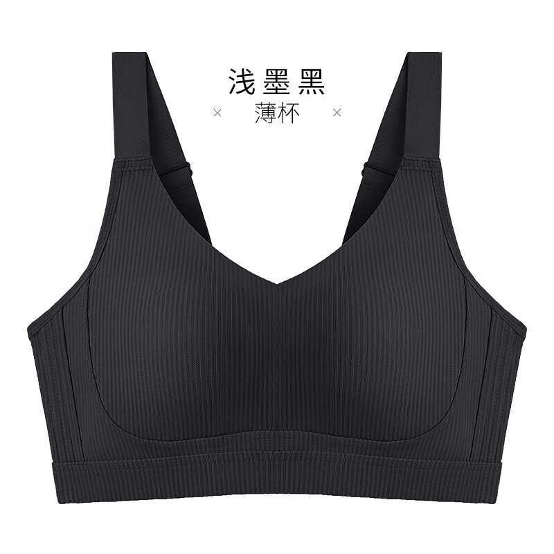千奈美内衣女大胸显小薄款文胸夏季无钢圈收副乳防下垂大码胸罩 浅墨黑 XL (85BCD) 京东折扣/优惠券