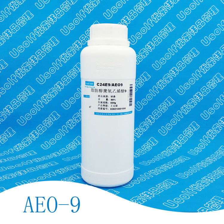 脂肪醇聚氧乙烯醚9 月桂醇聚氧乙烯醚 aeo-9 moa-9 99% 500g/瓶