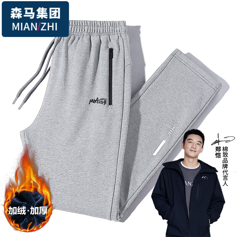 �������п��д��＾�˶��������괿ɫ�������޳��� ǳ��ֱͲ���� 3XL 