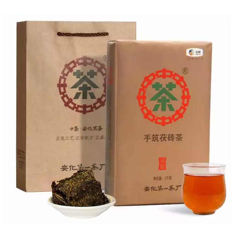 中茶牌茶叶 湖南安化黑茶 经典金花茯砖手筑茯砖茶 2019年 1kg/片