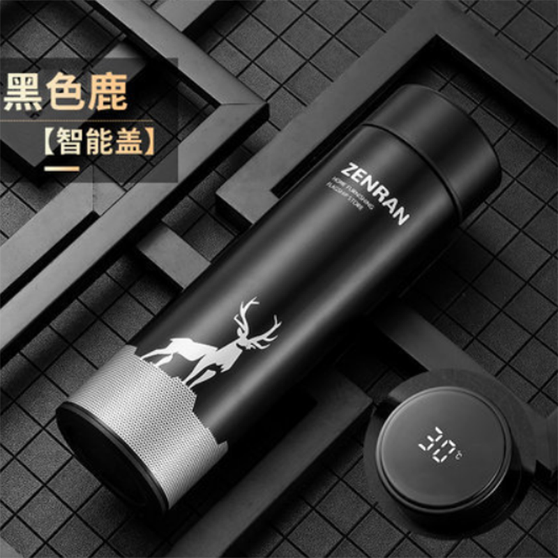 怎么查保温杯历史价格|保温杯价格比较