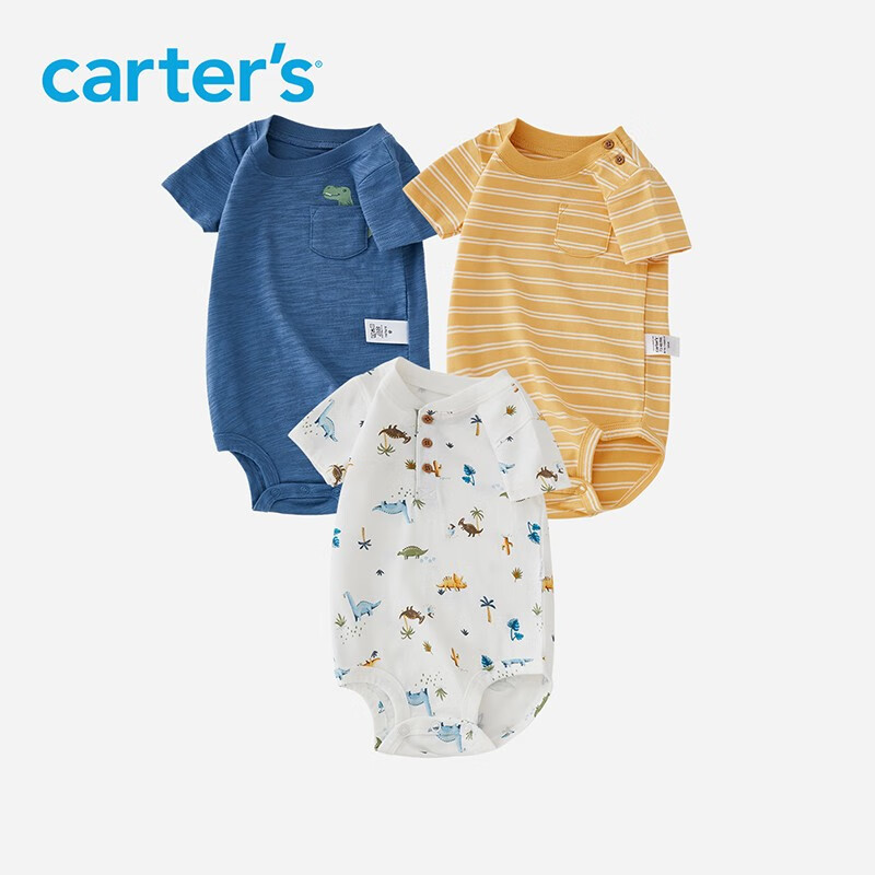 carter's连体衣-爬服体衣夏季男女宝宝纯棉三角包屁衣哈衣质量真的差吗,评测质量怎么样！