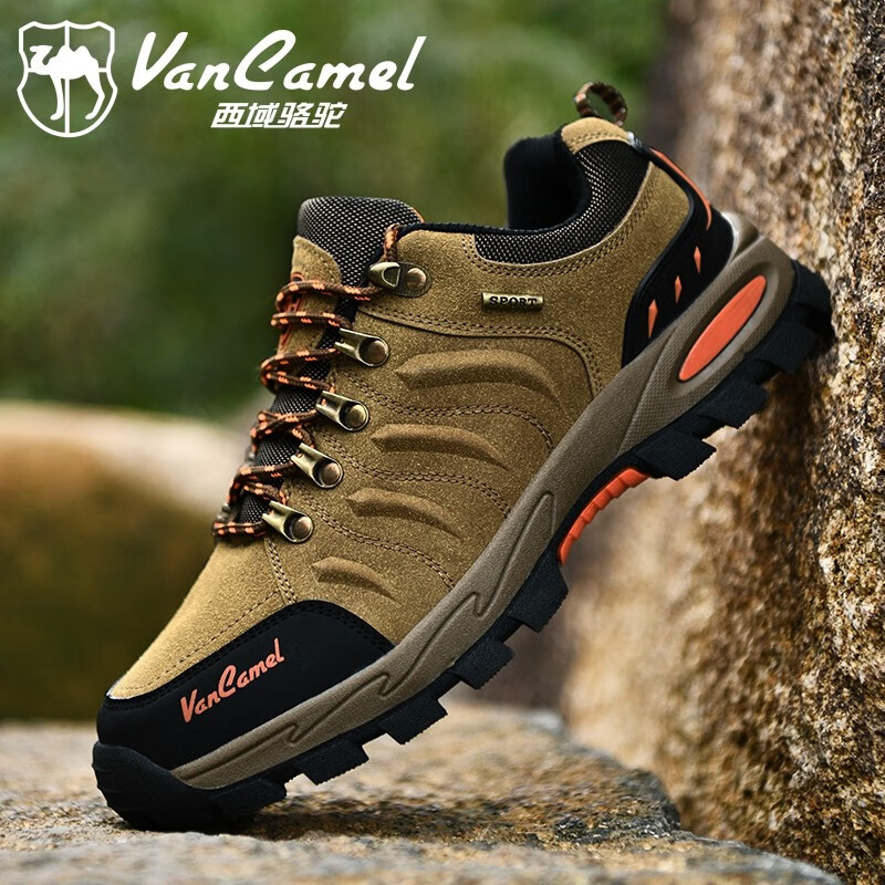 西域骆驼(vancamel)男鞋夏季新款户外登山鞋百搭透气户外运动鞋防水
