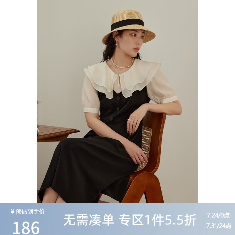 京东美妆穿搭 2023-07-26 - 第12张 | 最新购物优惠券 京东美妆穿搭 2023-07-26 - 第12张 | 最新购物优惠券