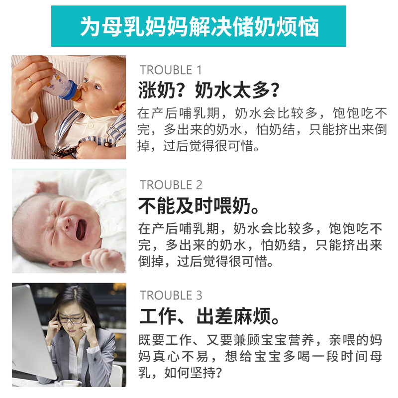立式冰柜哪款好？实测这7款高效节能，家居存储更省心-图片7