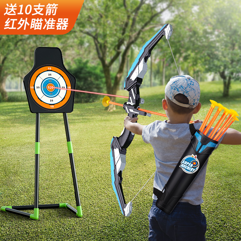 斯纳恩儿童弓箭玩具男孩射击玩具