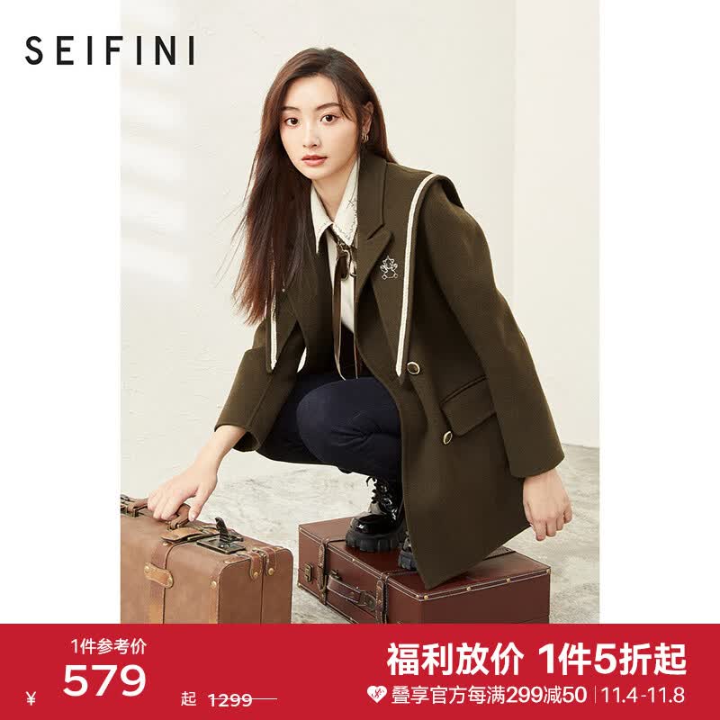 诗凡黎（'SEIFINI）商场同款羊毛大衣女新款冬100%羊毛毛呢外套3CA371661 深咖啡 155/80A/S使用感如何?
