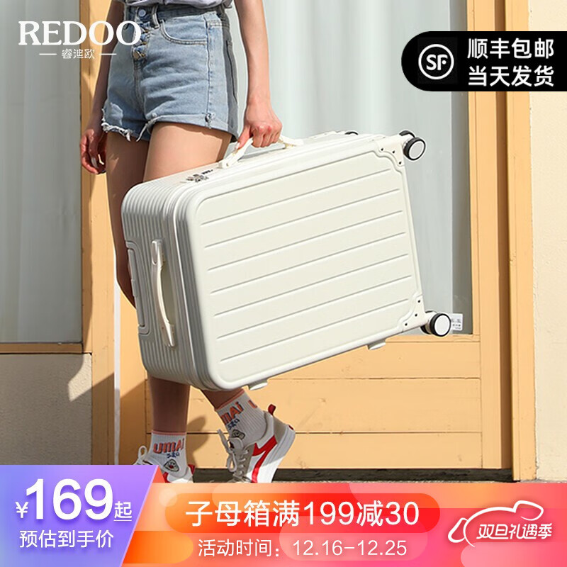 京东视频商品 2022-12-20 - 第16张 | 最新购物优惠券 京东视频商品 2022-12-20 - 第16张 | 最新购物优惠券