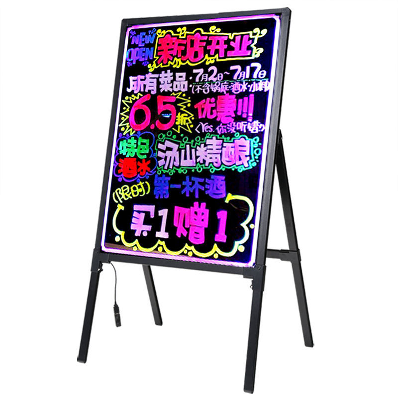 【精选文具】led电子荧光板发光黑板广告牌发光字手写板立式店铺展示